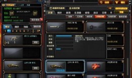 先遣服最新爆料武器,神秘武器震撼登场，性能解析与实战前瞻