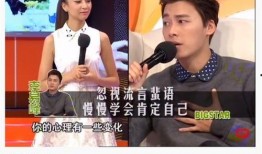 台湾媒体最新爆料李易峰,台湾媒体最新爆料揭露惊人内幕”