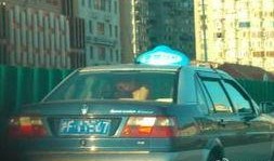 昆明出租车爆料事件最新,揭露行业乱象引发社会关注