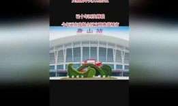 热点爆料社会新闻,街头暴力事件引发社会广泛关注