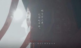 黑神话爆料最新演示视频